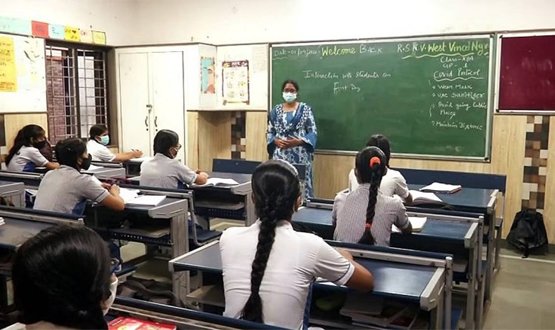 Welcome To IKON PUBLIC SCHOOL